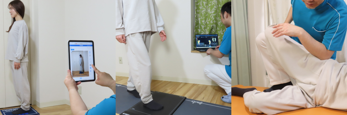 足元から姿勢を整えるみふく整体院の施術