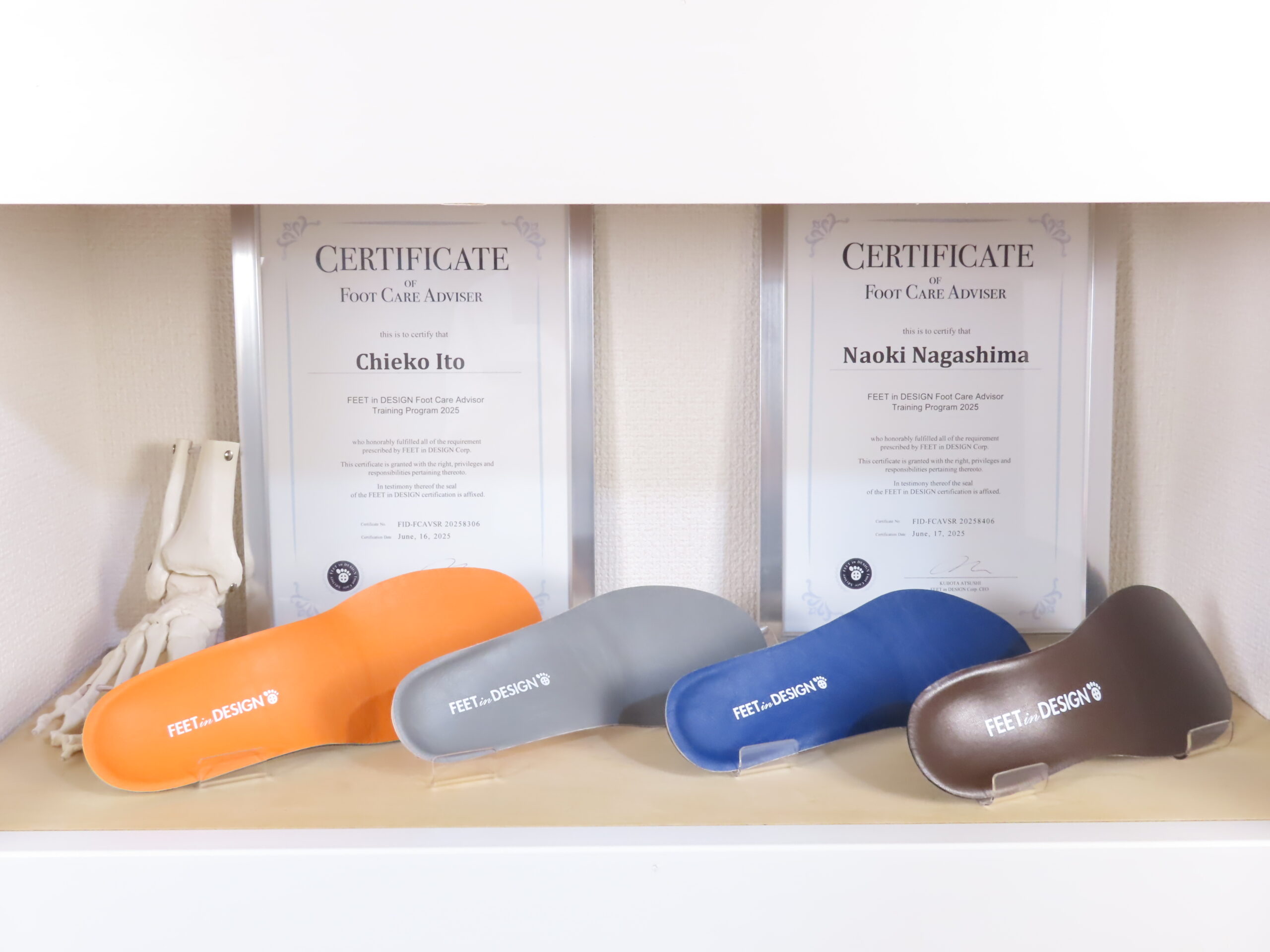 フィートインデザイン認定資格証とオーソティクス