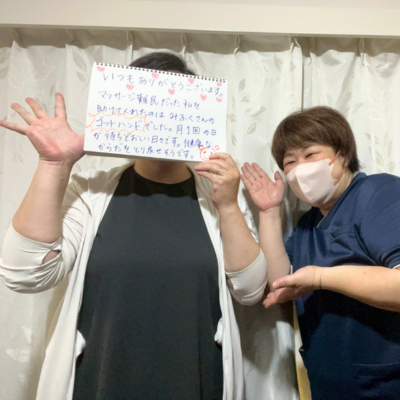 お客様の声 50代女性