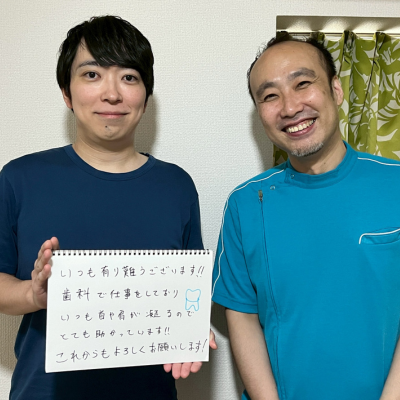 お客様の声 30代男性